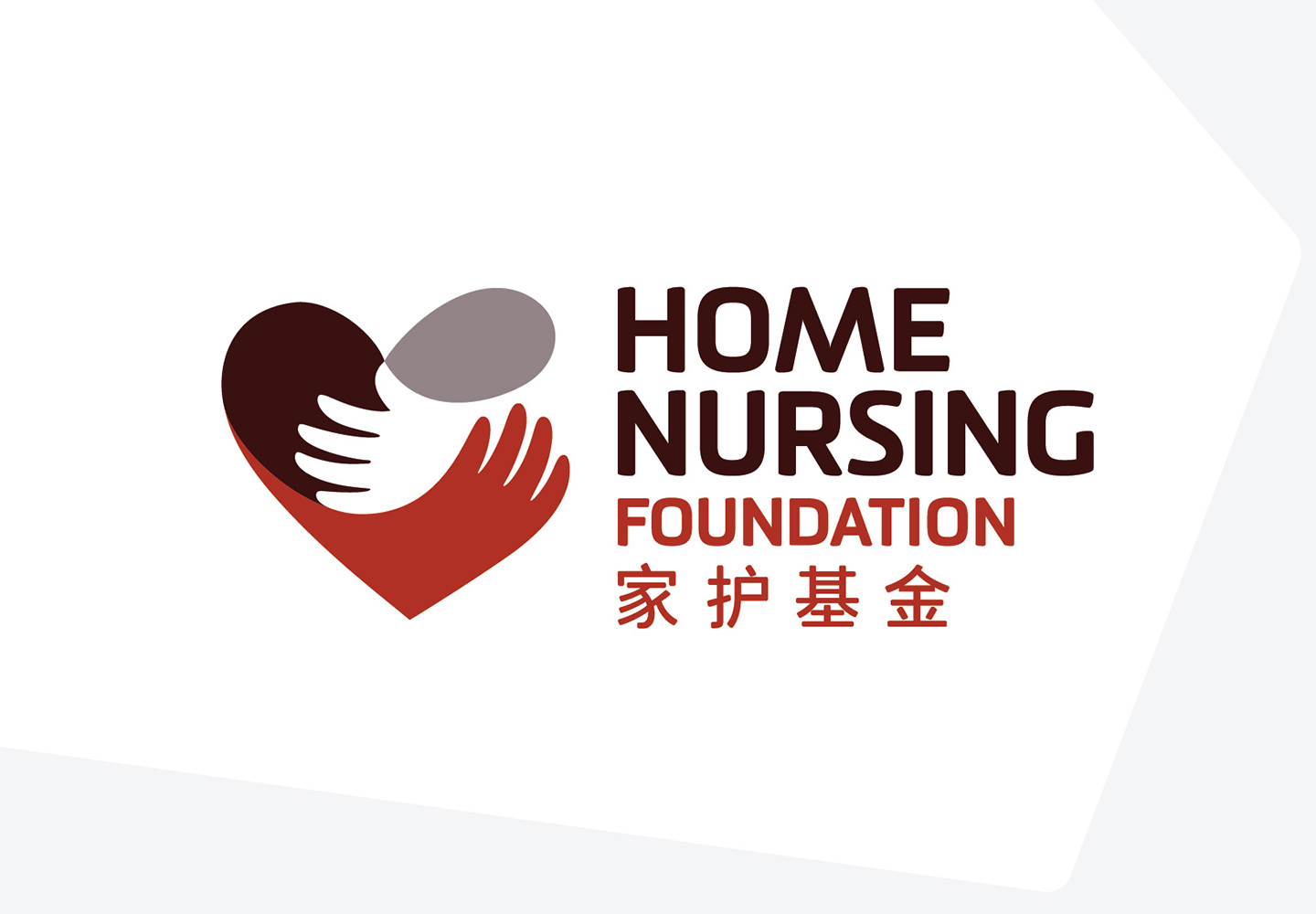 Brand Consultancy in Healthcare Industry. Logo design for Home Nursing Foundation